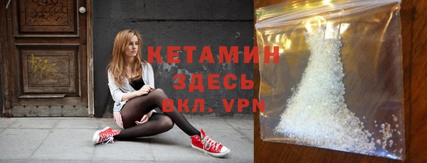 гидра Баксан