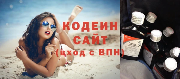 а пвп мука Балабаново