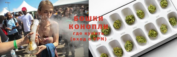 дистиллят марихуана Армянск