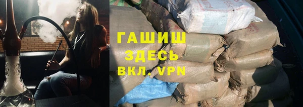 дистиллят марихуана Армянск