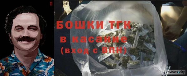 а пвп мука Балабаново