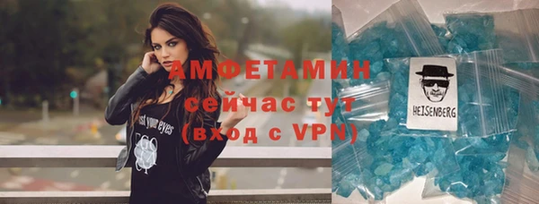 кокаин перу Аркадак