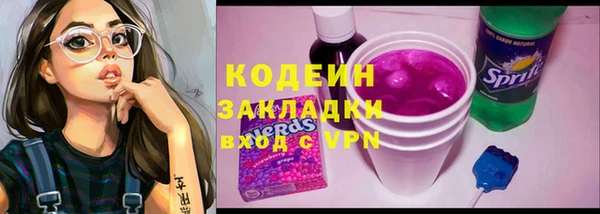ешки Балахна