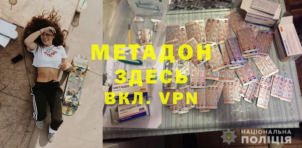 а пвп мука Балабаново