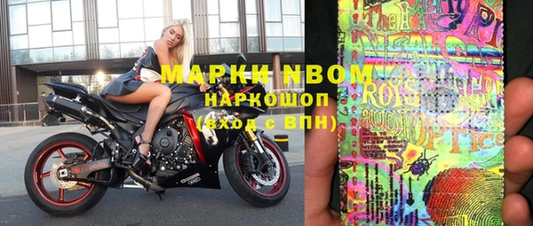 а пвп мука Балабаново