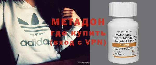 мефедрон мука Сосновый Бор