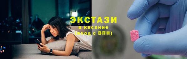 ешки Балахна