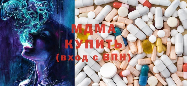 кокаин перу Аркадак