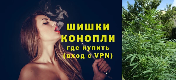 гидра Баксан
