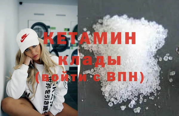 ешки Балахна