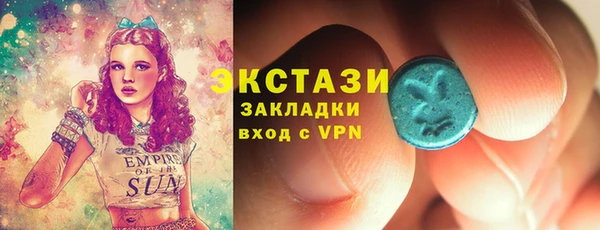 ешки Балахна