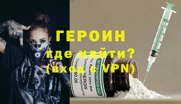 кокаин перу Аркадак