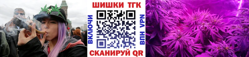 Марихуана LSD WEED  Белая Холуница 